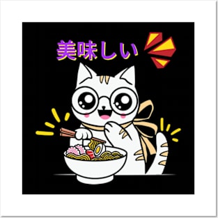 kawaii cute anime white cat eating ramen Posters and Art